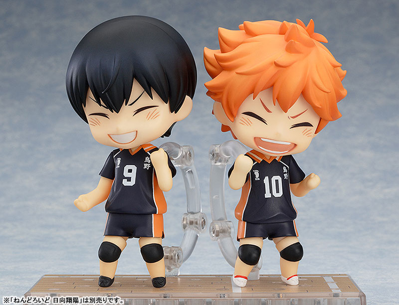 Nendoroid - Haikyuu!!: Tobio Kageyama