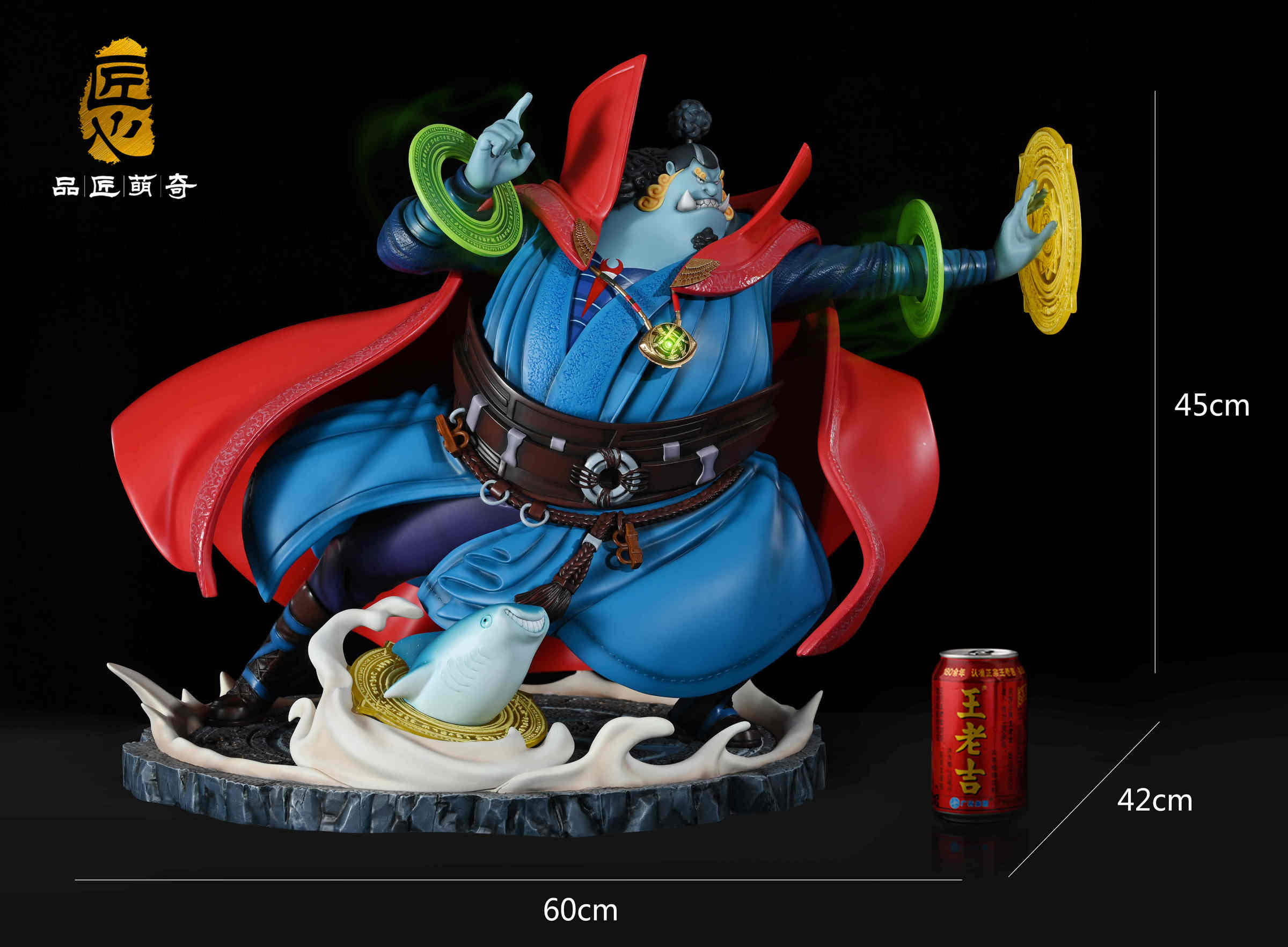 Jinbe Cos Doctor Strange