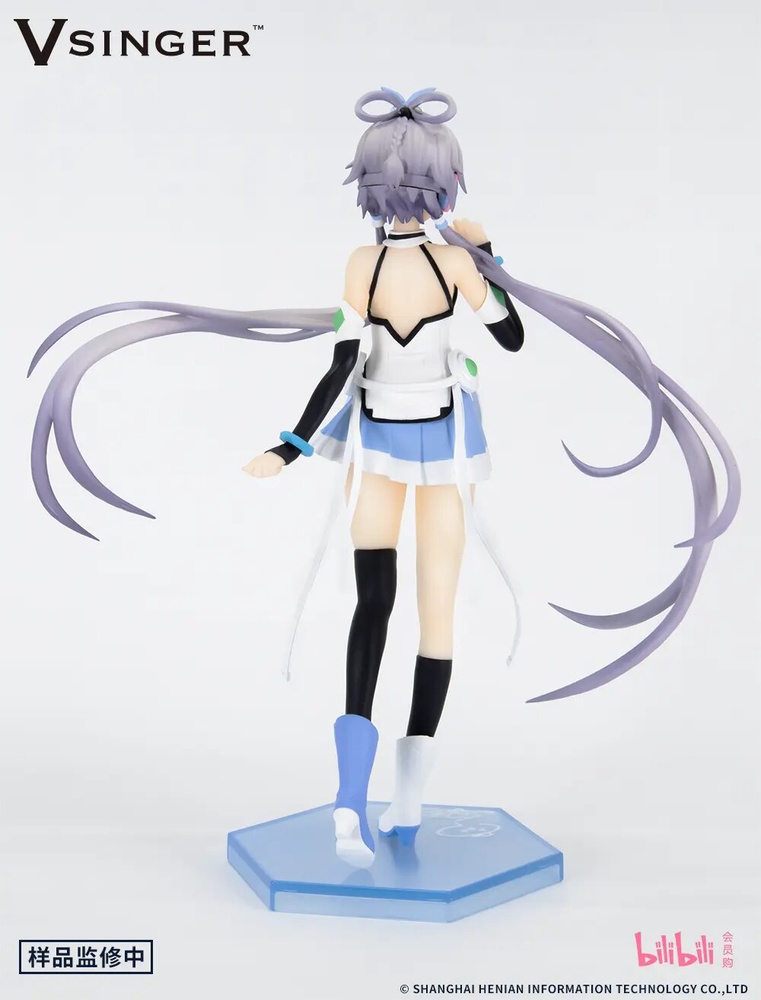 Vocaloid - Luo Tianyi