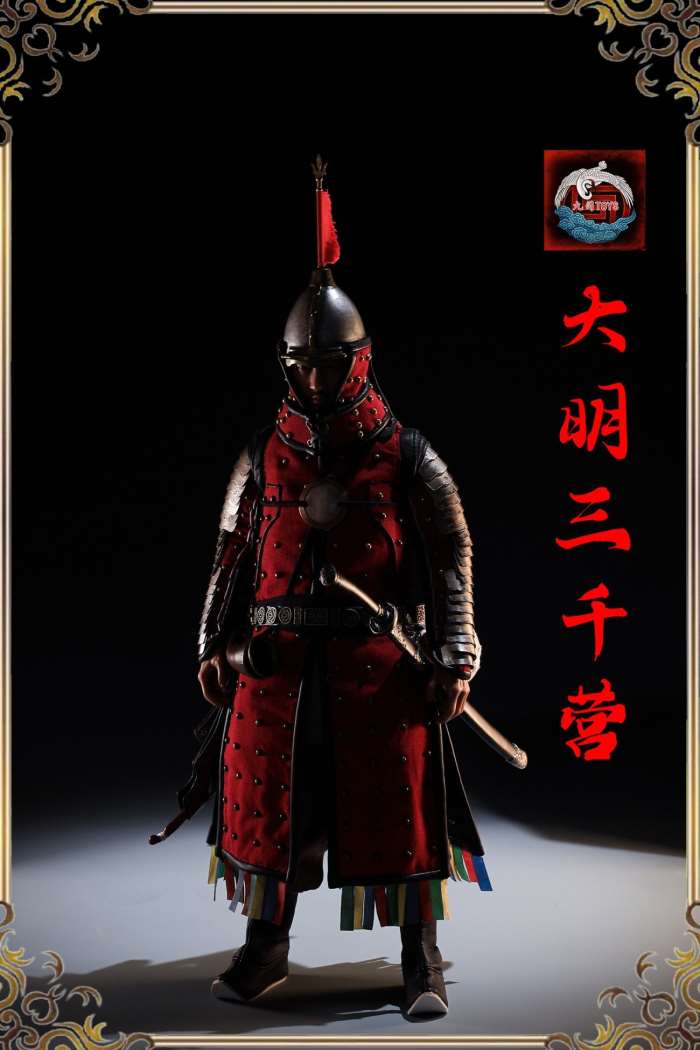 1/6 Heisha Boy 2.0 Action Figure #AF-025