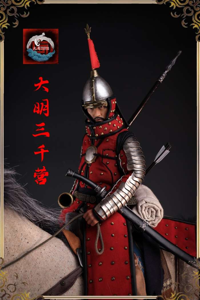 1/6 Heisha Boy 2.0 Action Figure #AF-025