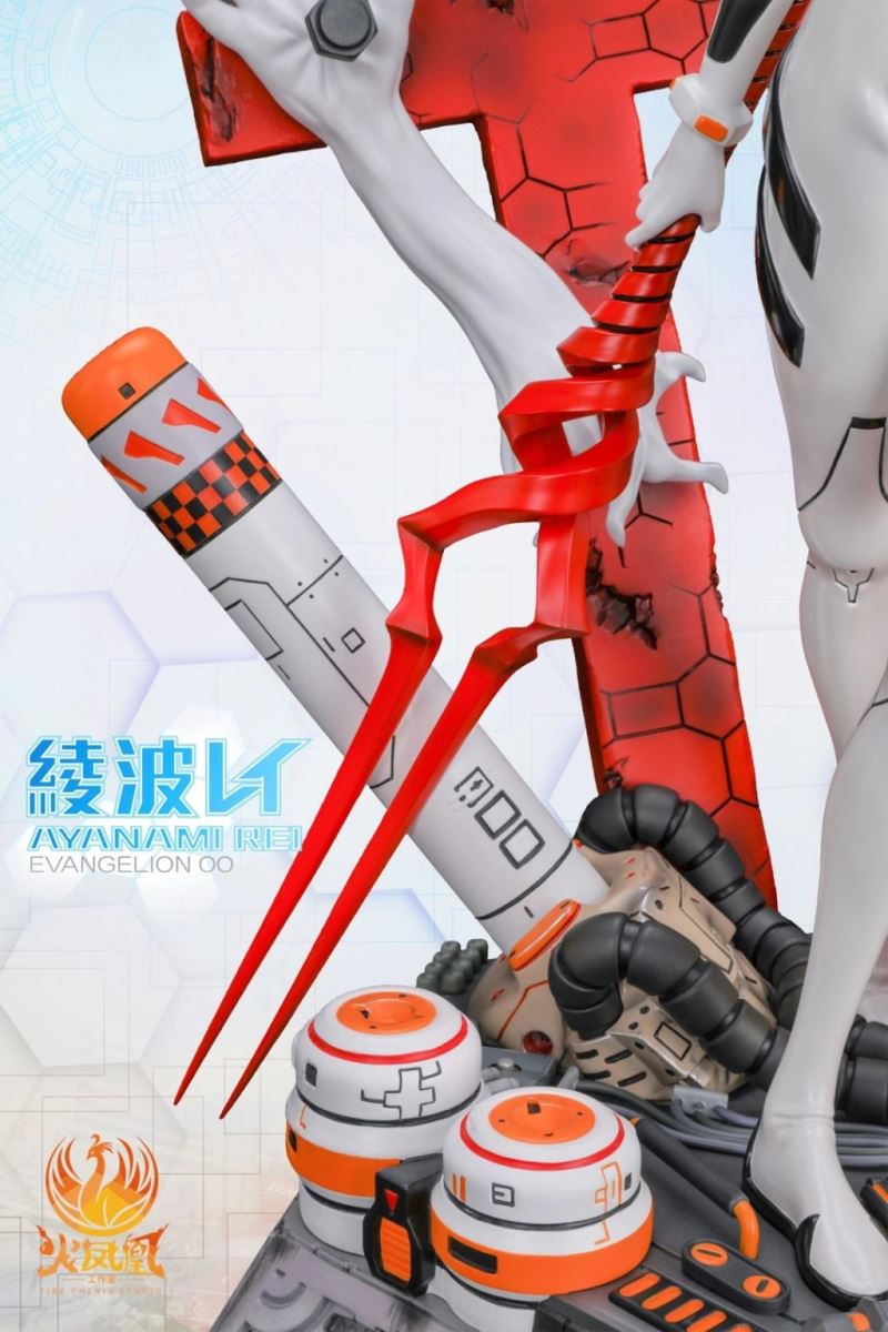 Ayanami Rei