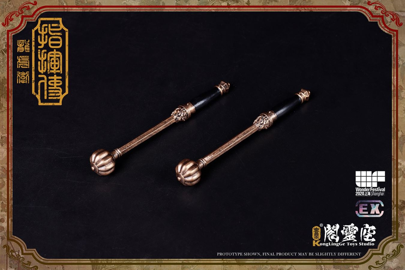 1/6 Ming Dynasty Commander of Dragon and Tiger Guard [Shanghai WF2020 Venue Version]