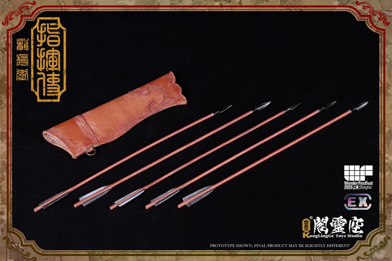 1/6 Ming Dynasty Commander of Dragon and Tiger Guard [Shanghai WF2020 Venue Version]