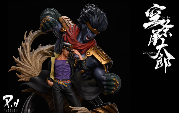 Jotaro Kujo