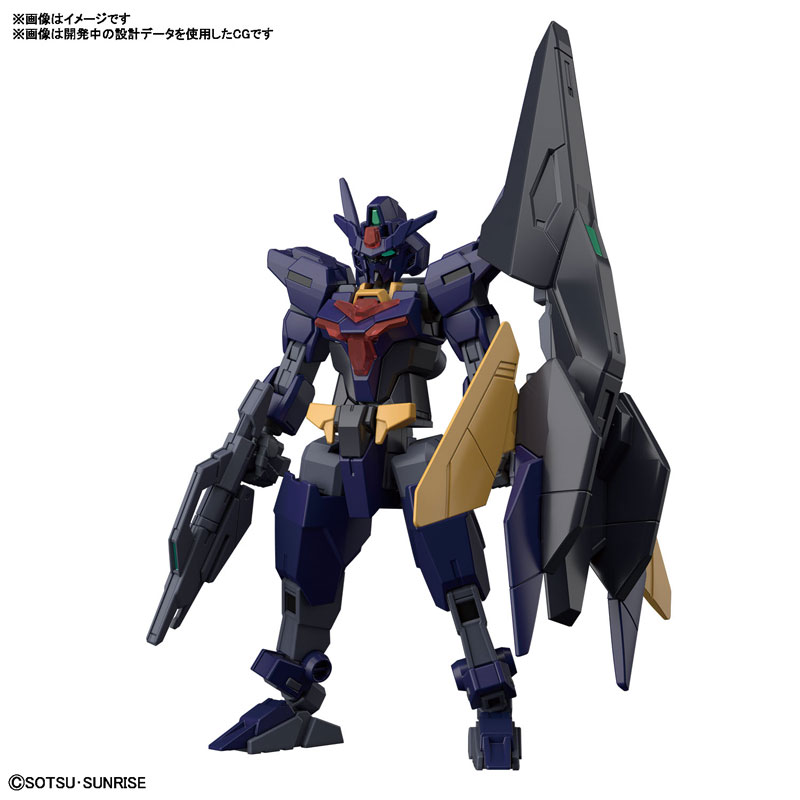 HGBD:R 1/144 Core Gundam II [Titan Color]