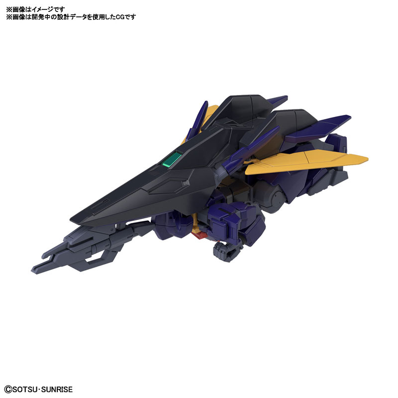 HGBD:R 1/144 Core Gundam II [Titan Color]