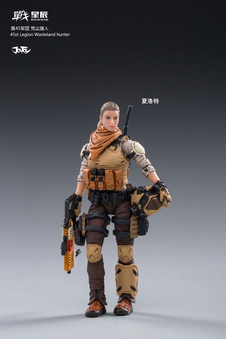 JT0371 1/18 : 45st LEGION Wasteland hunter
