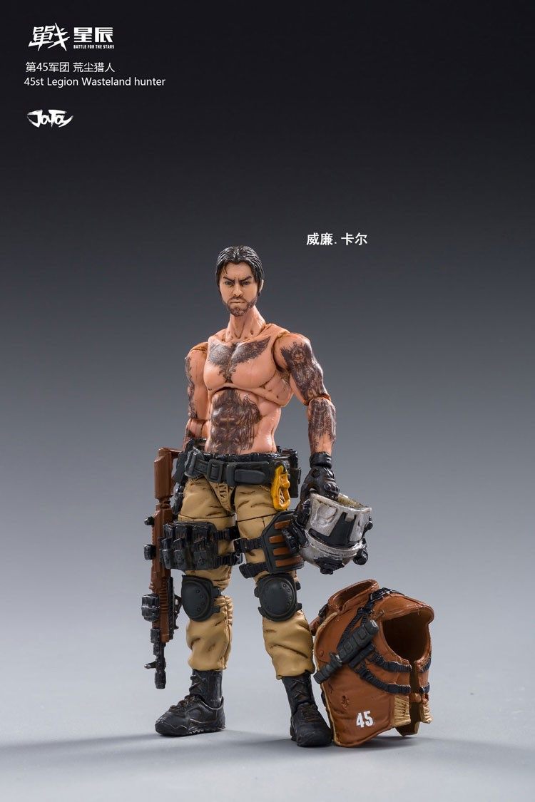 JT0371 1/18 : 45st LEGION Wasteland hunter