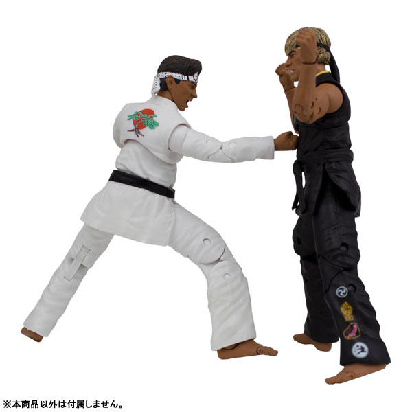The Karate Kid / Daniel LaRusso 6 Inch Action Figure