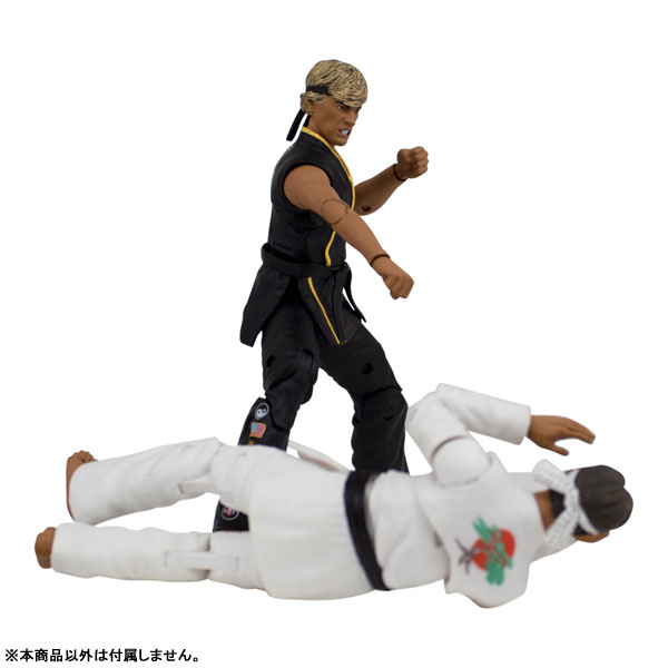 The Karate Kid / Daniel LaRusso 6 Inch Action Figure