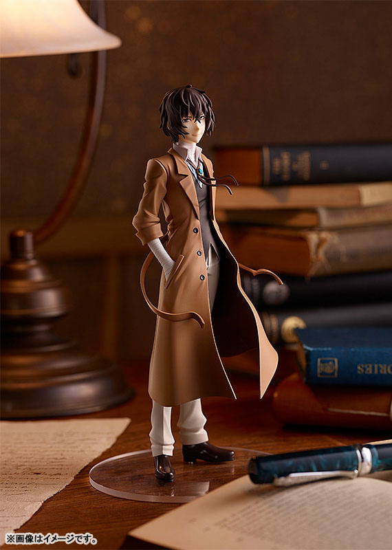 POP UP PARADE Bungo Stray Dogs Osamu Dazai