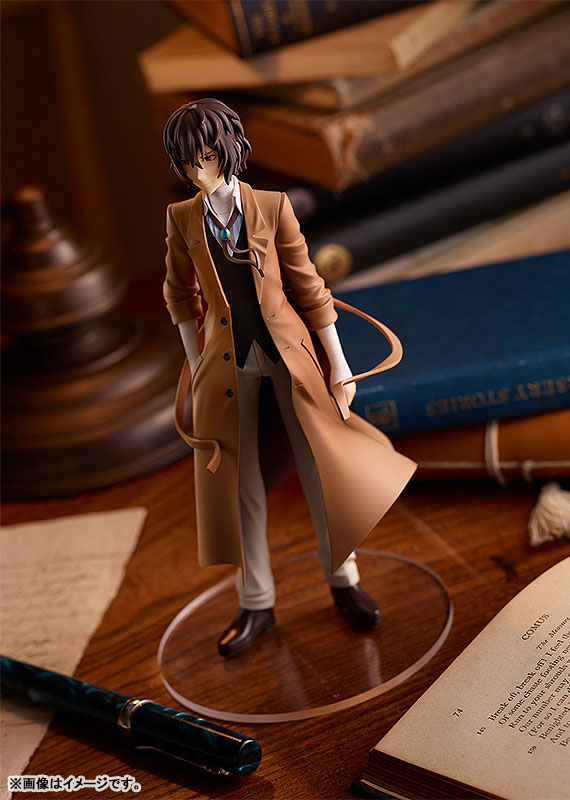 POP UP PARADE Bungo Stray Dogs Osamu Dazai