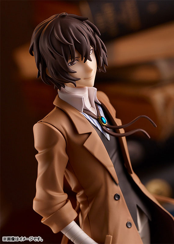 POP UP PARADE Bungo Stray Dogs Osamu Dazai