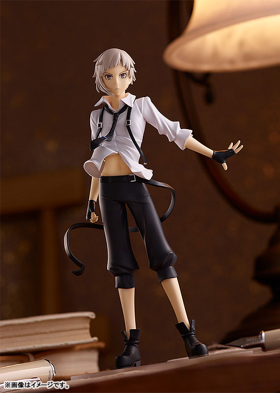 POP UP PARADE Bungo Stray Dogs Atsushi Nakajima