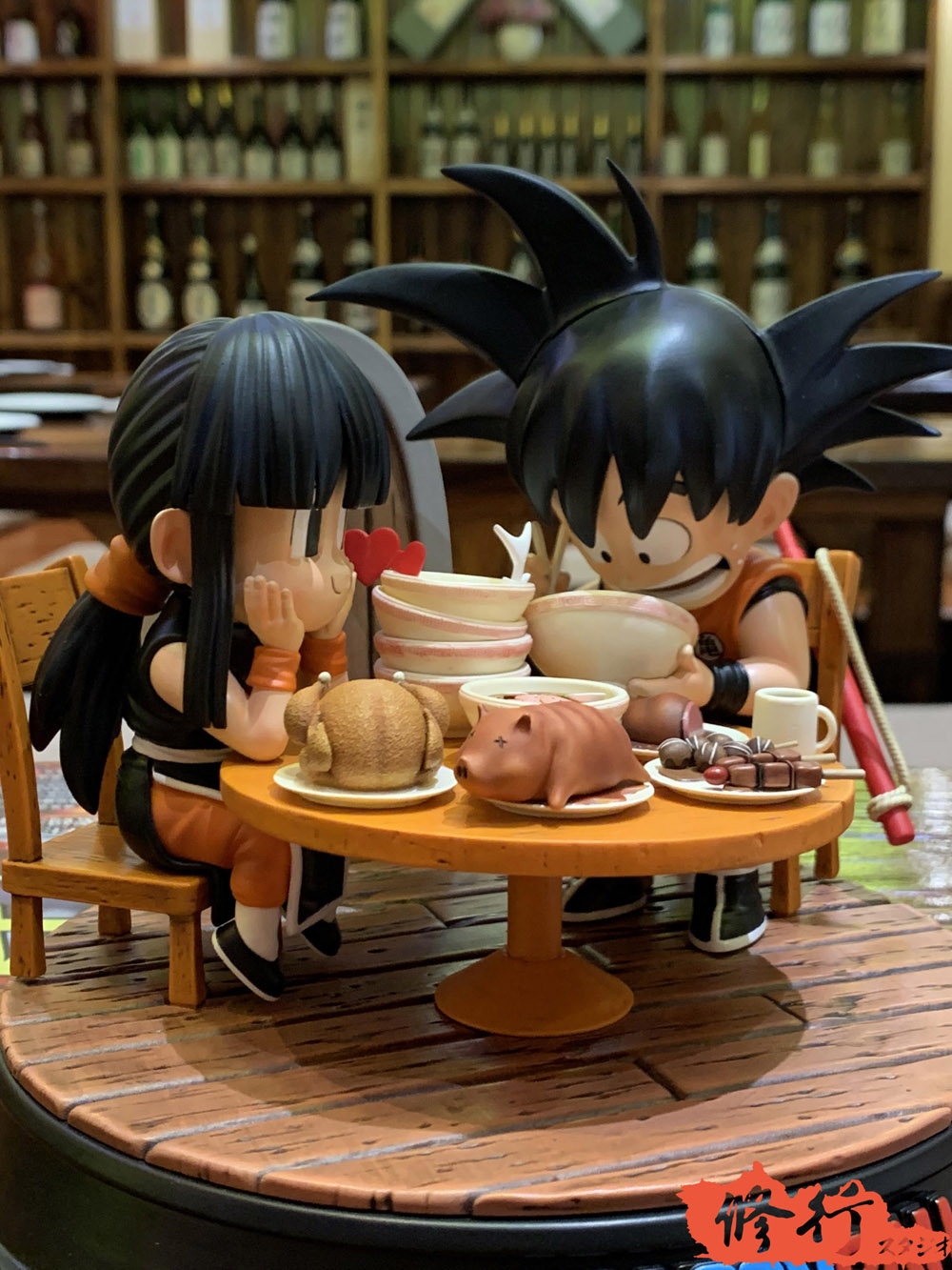 Happy Dining Goku & Chichi