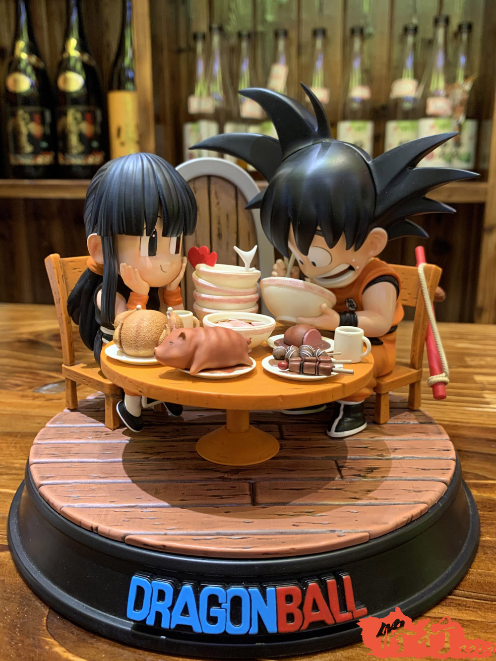 Happy Dining Goku & Chichi