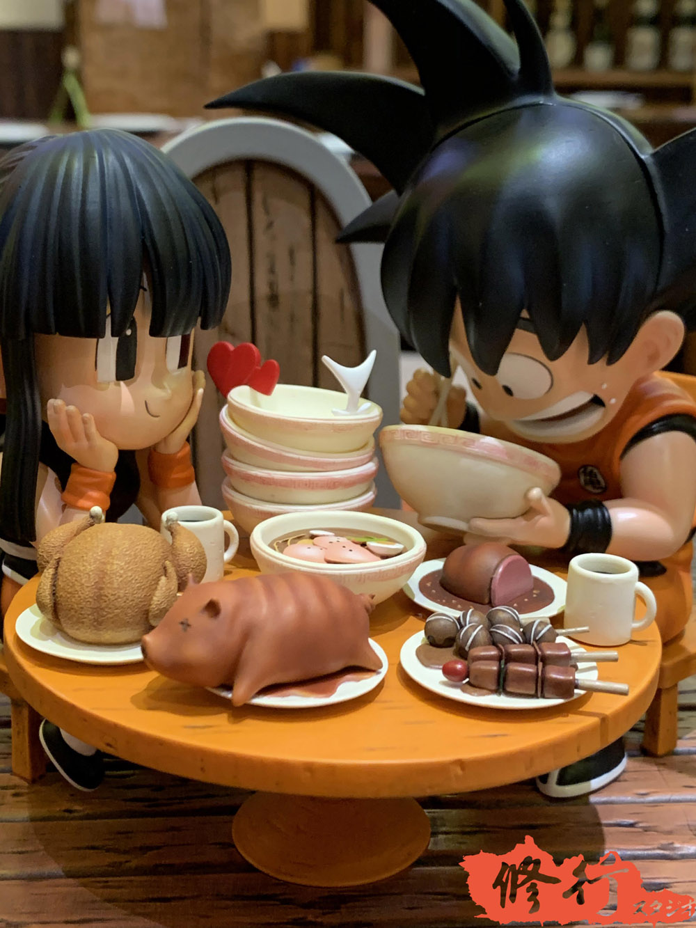 Happy Dining Goku & Chichi