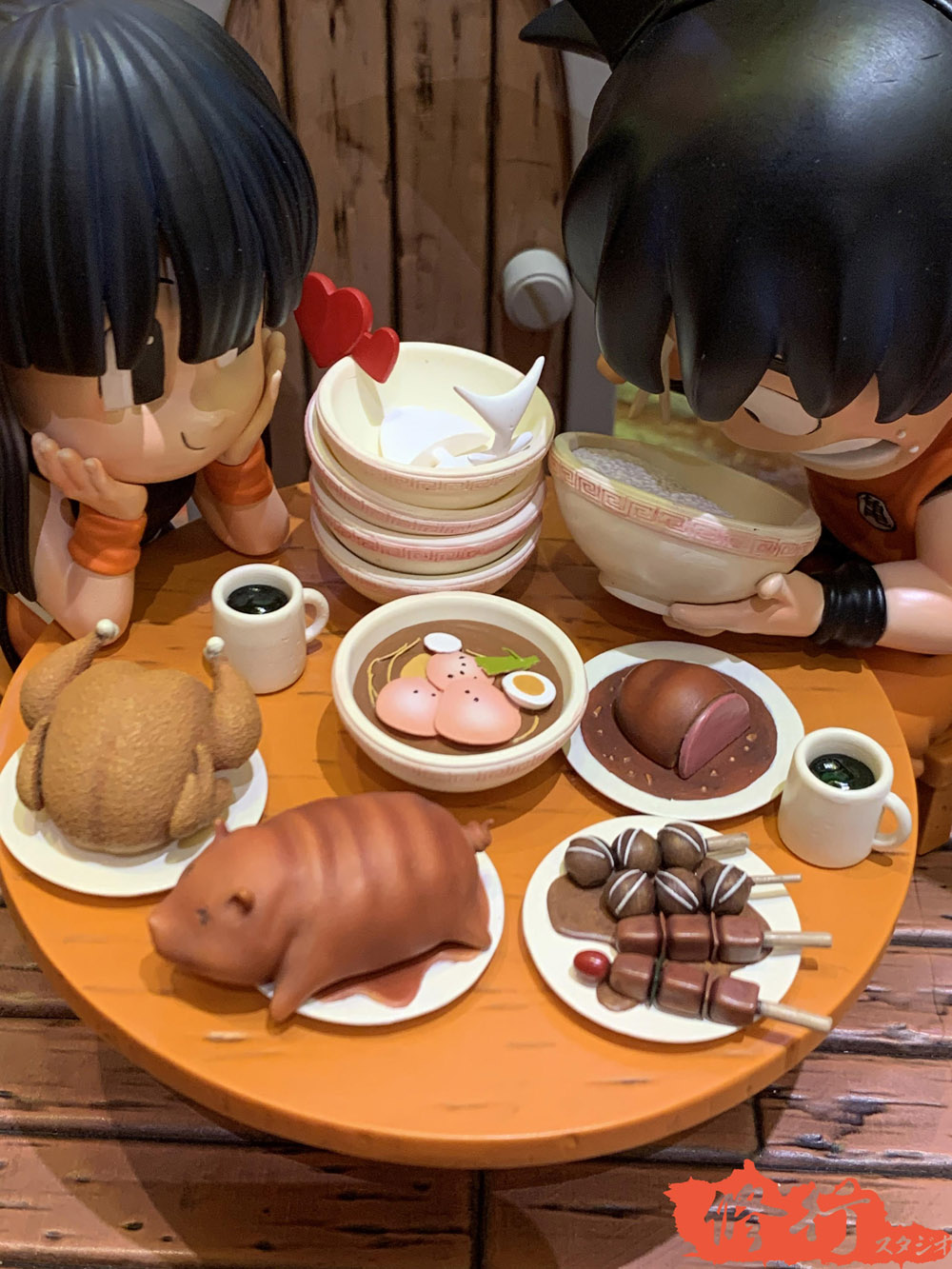 Happy Dining Goku & Chichi