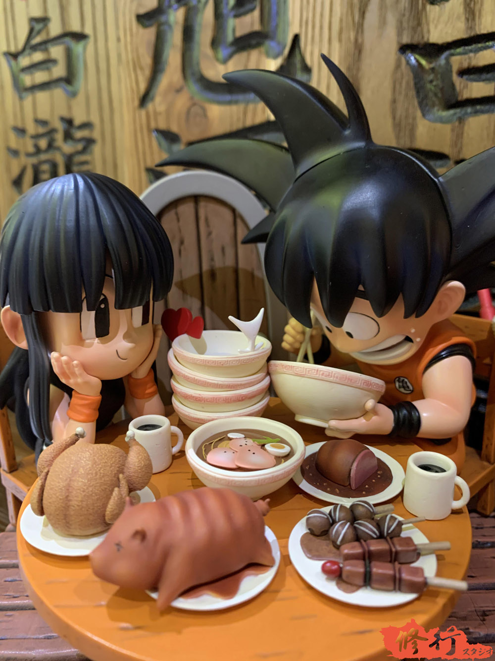 Happy Dining Goku & Chichi