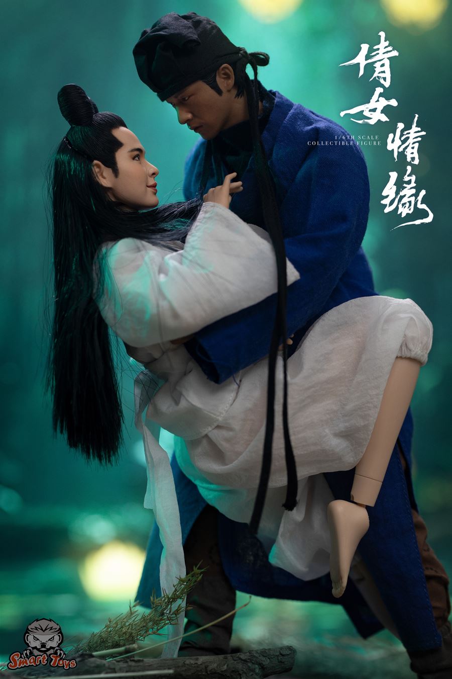 1/6 A Qian Nv Love Collection-level movable doll