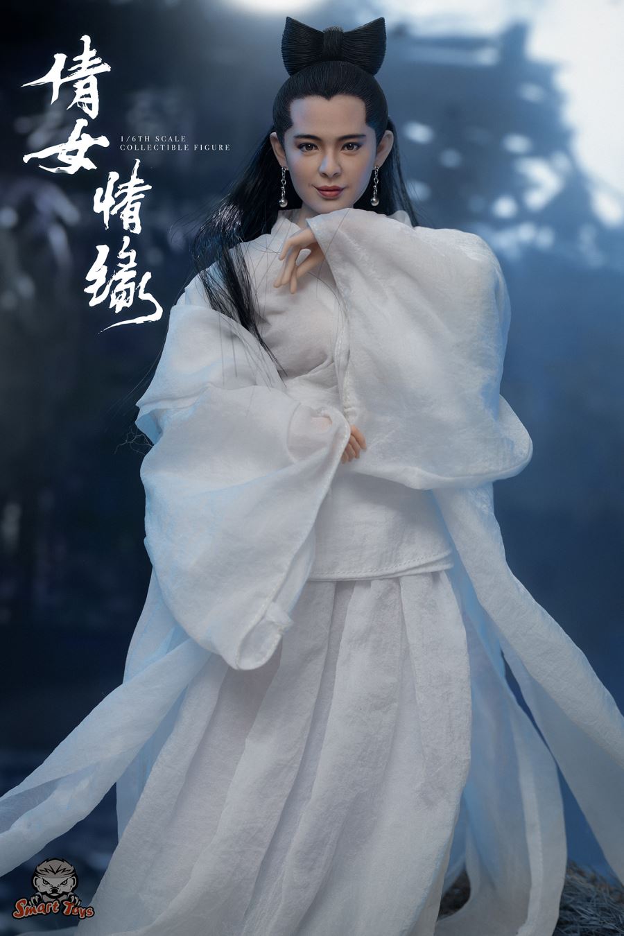 1/6 A Qian Nv Love Collection-level movable doll