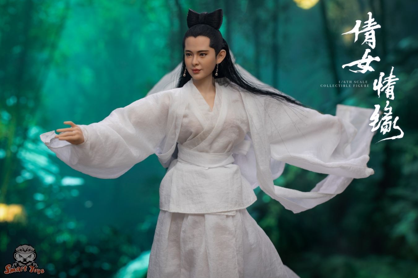 1/6 A Qian Nv Love Collection-level movable doll