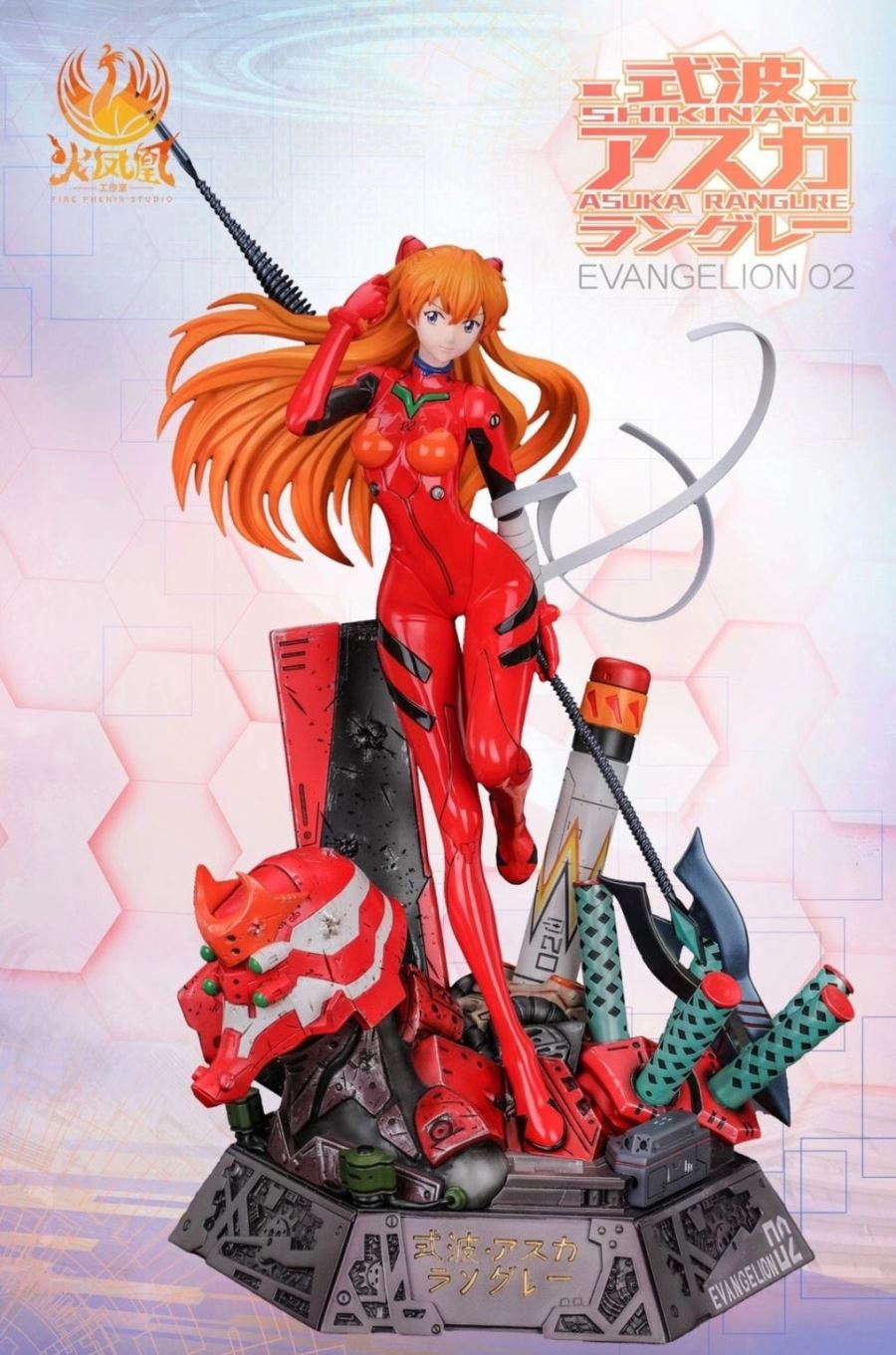 Asuka Langley Soryu