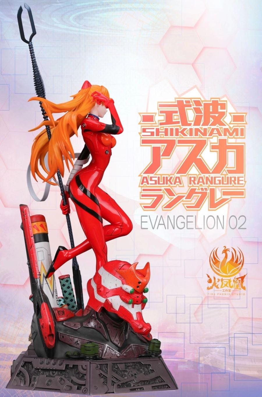 Asuka Langley Soryu