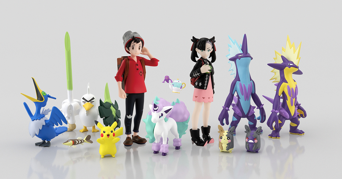 Pokemon Scale World