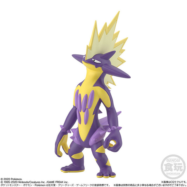 Pokemon Scale World