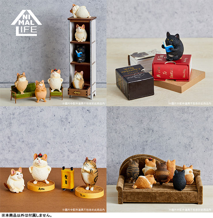 ANIMAL LIFE - Chubby Series - TOSHIO ASAKUMA x FUMEANCATS 8Pack BOX