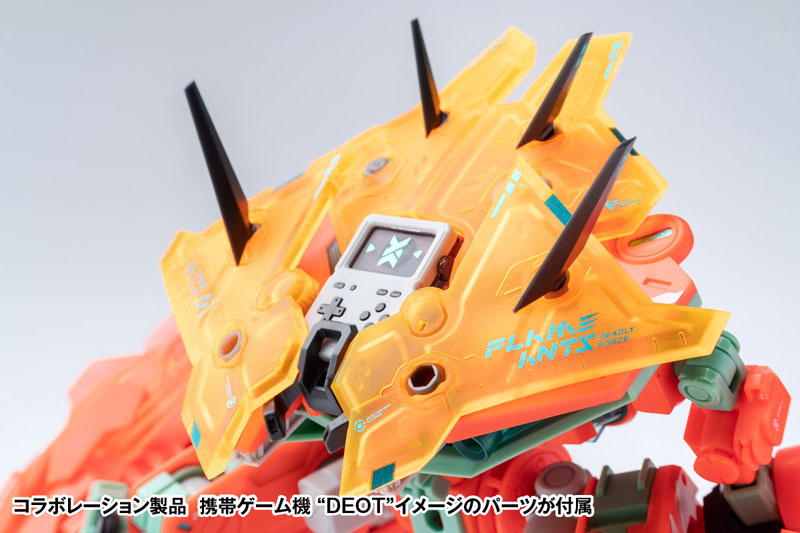 ROBOT BUILD RB-05C FLAME ANTS - Fire Ant - First Press Limited Edition