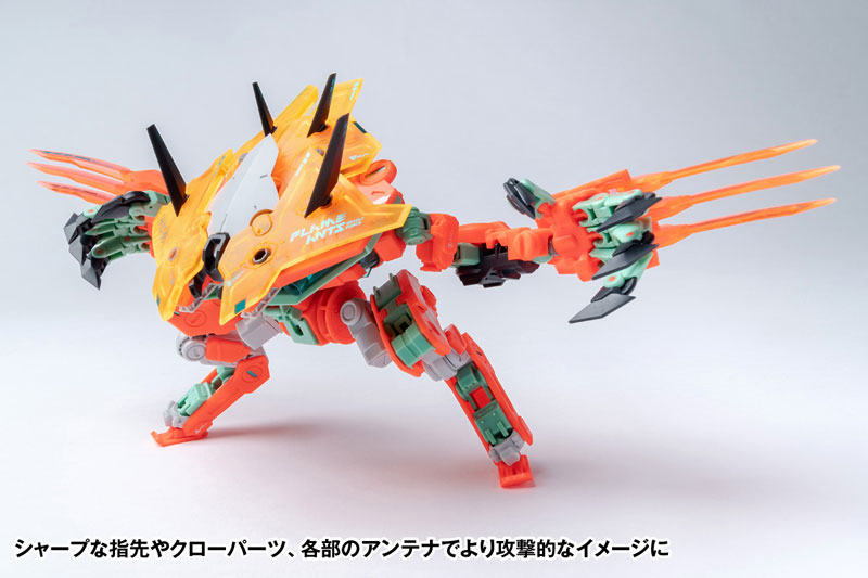 ROBOT BUILD RB-05C FLAME ANTS - Fire Ant - First Press Limited Edition
