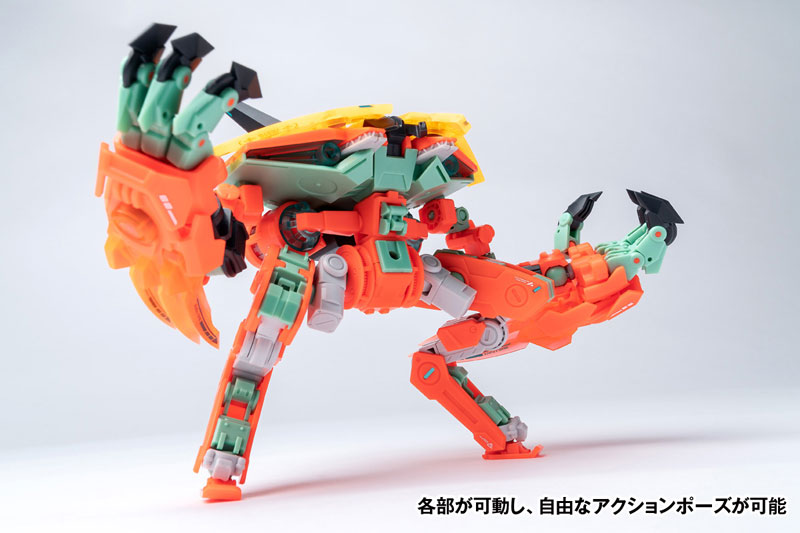 ROBOT BUILD RB-05C FLAME ANTS - Fire Ant - First Press Limited Edition
