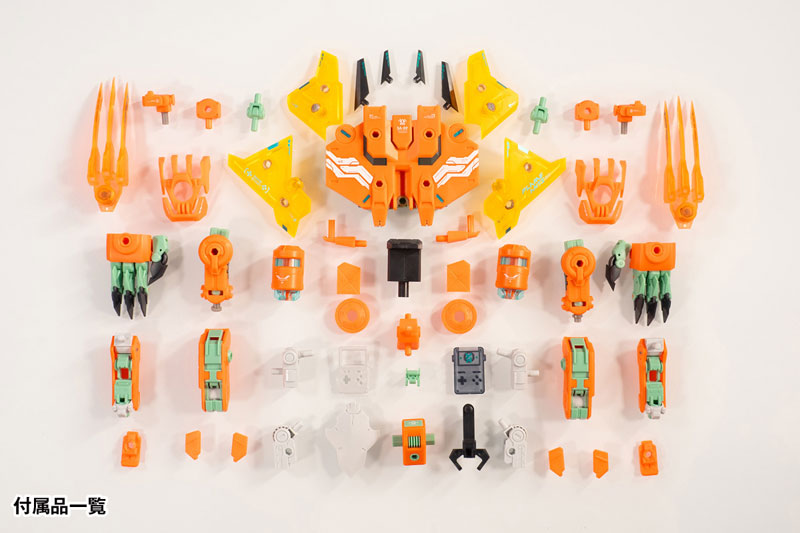 ROBOT BUILD RB-05C FLAME ANTS - Fire Ant - First Press Limited Edition