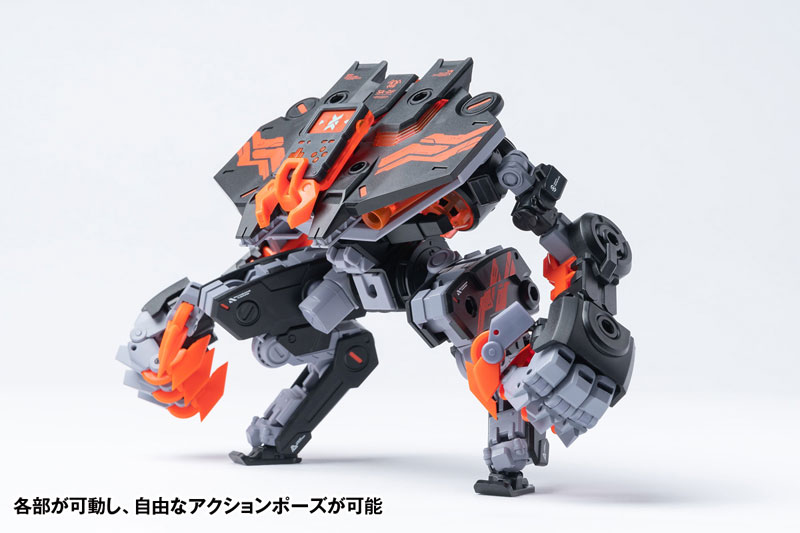 ROBOT BUILD RB-05D SOLDIER ANTS - Soldier Ant - First Press Limited Edition Action Figure