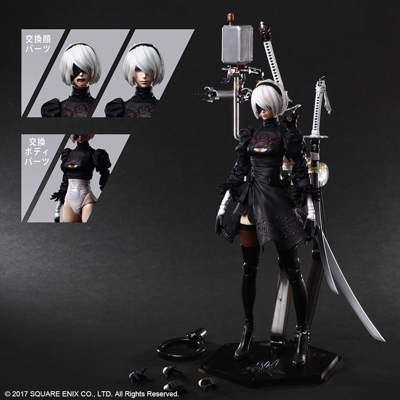 NieR:Automata PLAY ARTS Kai [YoRHa No.2 Type B DX Edition]
