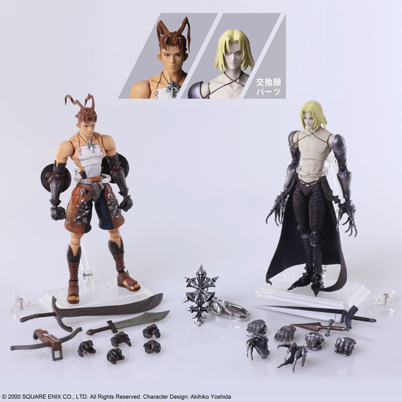 Vagrant Story Bring Arts Ashley Riot & Sydney Losstarot