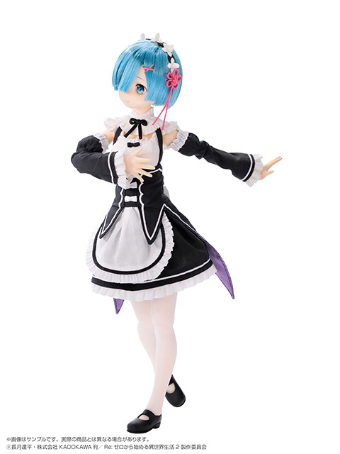 1/6 Pure Neemo Character Series No.128 - Rem