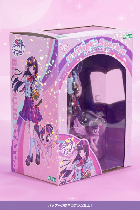 MY LITTLE PONY BISHOUJO - Twilight Sparkle Limited Edition 1/7