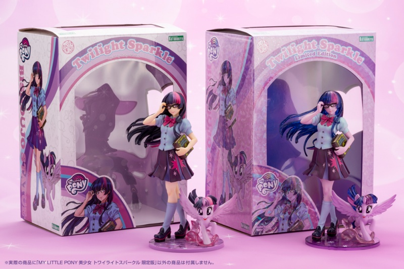 MY LITTLE PONY BISHOUJO - Twilight Sparkle Limited Edition 1/7