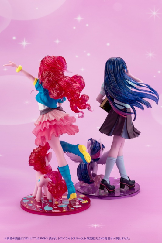 MY LITTLE PONY BISHOUJO - Twilight Sparkle Limited Edition 1/7