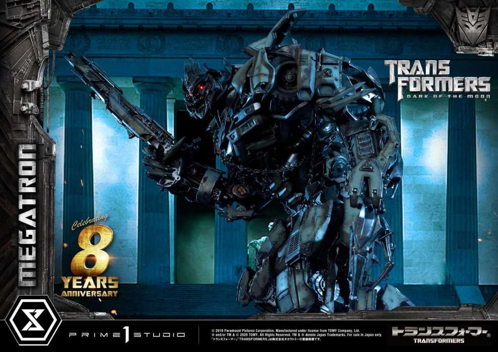 Transformers: Dark of the Moon (Film) Megatron