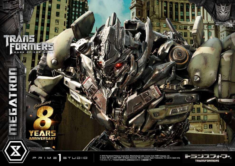Transformers: Dark of the Moon (Film) Megatron