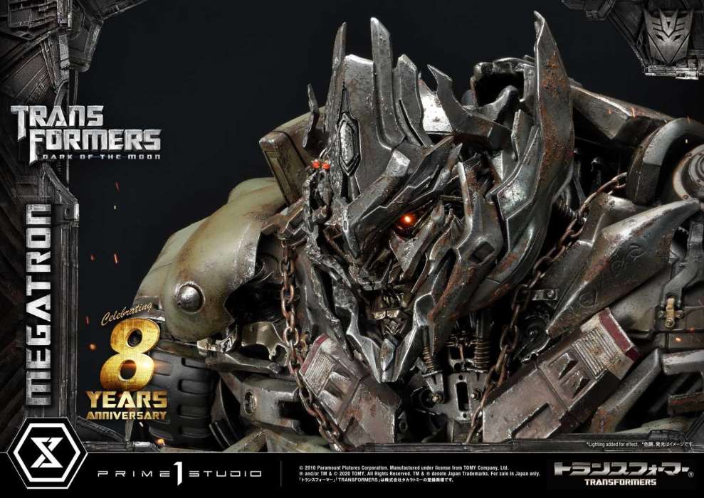 Transformers: Dark of the Moon (Film) Megatron