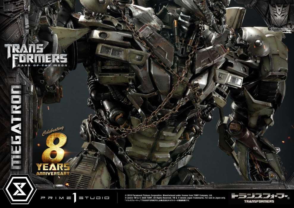 Transformers: Dark of the Moon (Film) Megatron