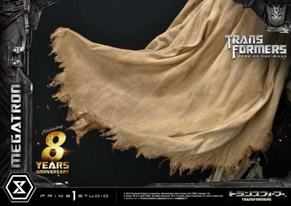 Transformers: Dark of the Moon (Film) Megatron