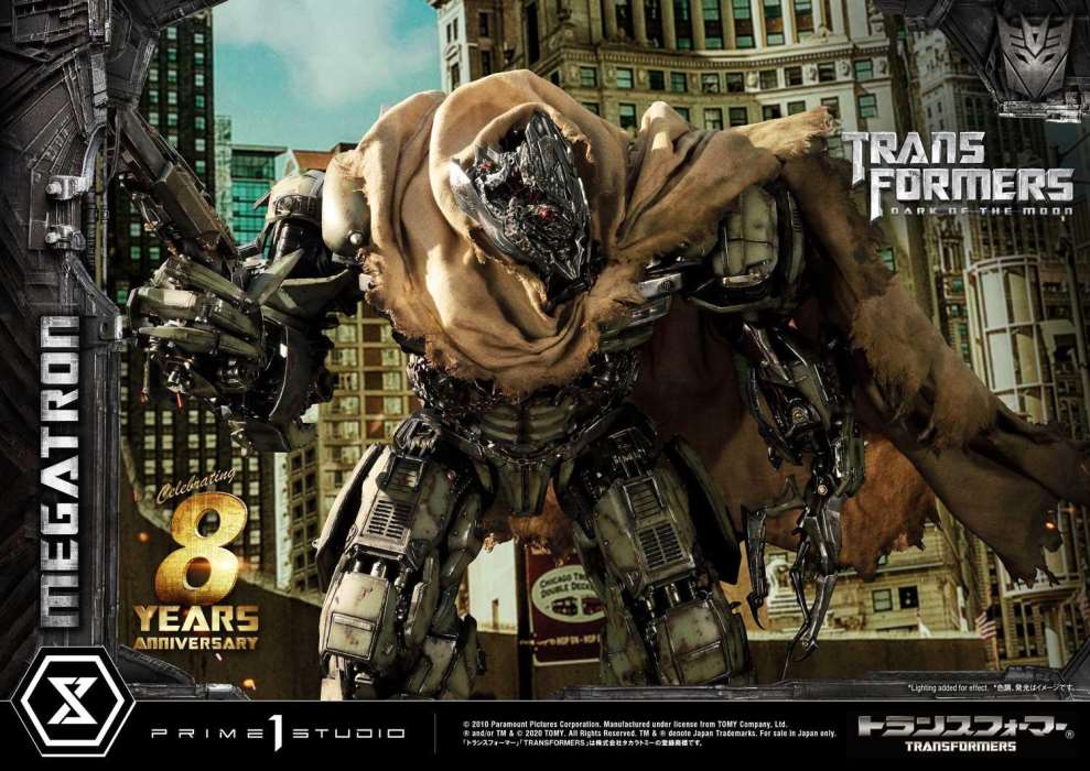 Transformers: Dark of the Moon (Film) Megatron