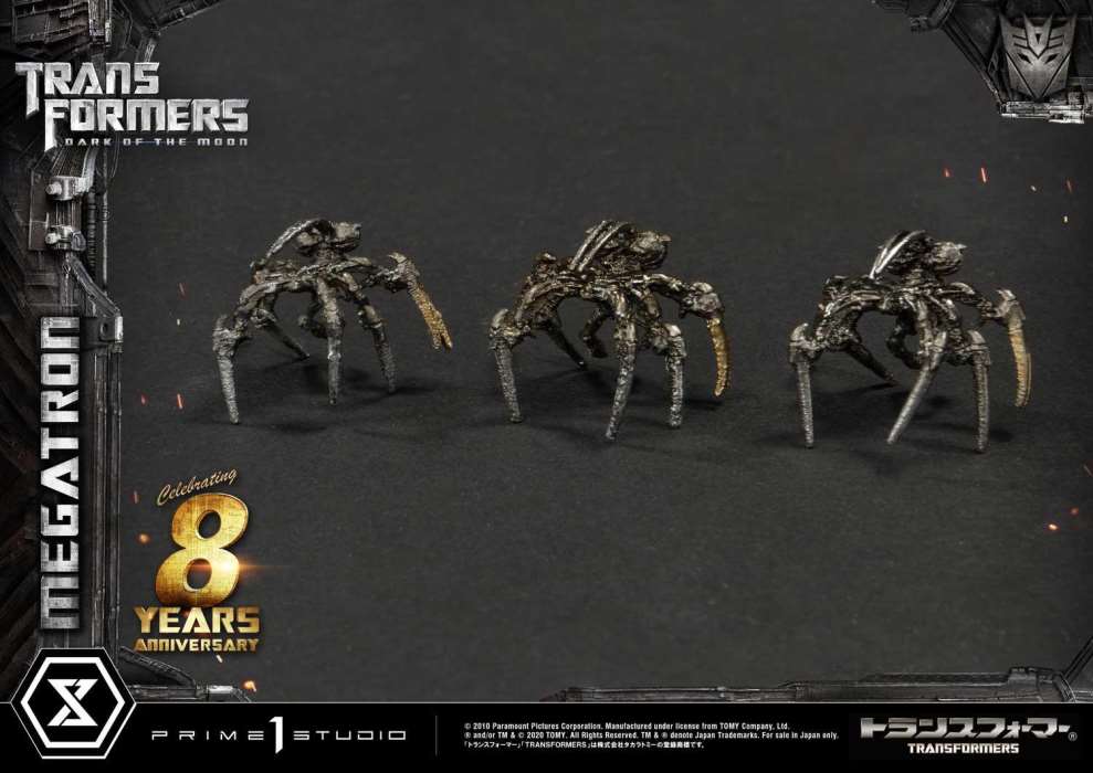 Transformers: Dark of the Moon (Film) Megatron